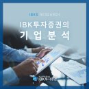 시현푸드 이미지