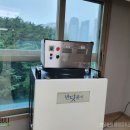 천일약품 이미지