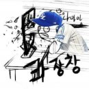 삼성(아) 이미지