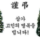 김*석 - 단양군 상진2로 | 김*석