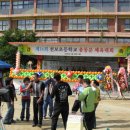 천보초등학교 이미지