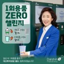 대신프린트 이미지