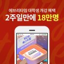 코믹스월드 이미지