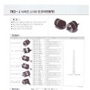 J1024 이미지