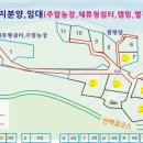 명지농장1 이미지