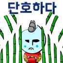 한국지엠(주)인천서비스센터 이미지
