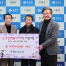 동양산업 이미지