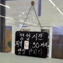 다빈이네 | [서울/중랑] 8천원 가성비 좋은 집밥느낌 한식뷔페 ‘다빈이네한식뷔페’ 내돈내산후기