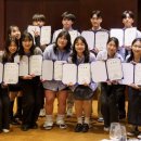 도쿄일렉트론코리아 이미지