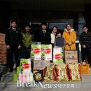 경북직업훈련교도소 이미지