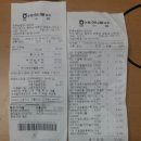 강현농장 이미지