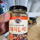 새마을축산 이미지