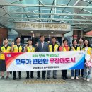 충무공동12 이미지