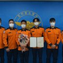 세종소방서 119구조대 이미지