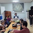 내경2리 이미지