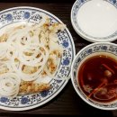 중화가정스타필드시티