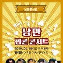 체리7080 이미지