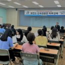 영광군보건소 이미지