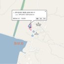 바이킹투 네이버블로그