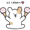 마이 비러브드 퍼피 이미지