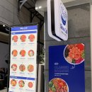 입북동 행정복지센터 입구 이미지