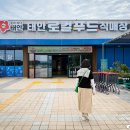 삼봉농산물 | 충남 태안 가볼만한곳 안면도 로컬푸드직매장 충남여행지 나들이