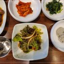 남도연쌈밥정찬