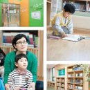 신천3동 작은도서관 이미지