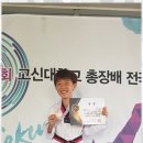 자이스타태권도장 이미지