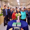 전라남도교육청고흥평생교육관 이미지