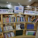 유성구 청소년수련관 1층 이미지