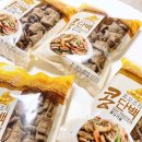 호경테크(주)