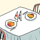 맘찬 - 전주시 완산구 서곡1길 16 | 맘찬