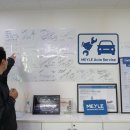 F1 자동차 정비 이미지