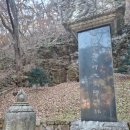 은해사 백흥암 감로왕도 | 은해사