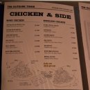 아웃닭안산중앙점 이미지