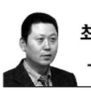왕대박유통 이미지