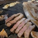 강가네 우돈가 이미지