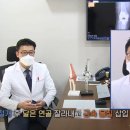 서울연세병원 이미지