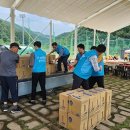 진안-진안-비상-15 이미지