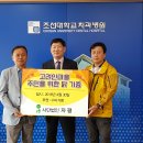 수빈식품