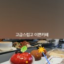 루아클립 이미지