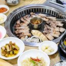 우리집흑돼지 이미지