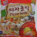 추억의빵