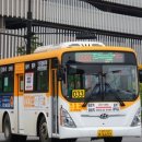 오산마을버스 이미지