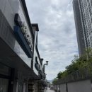 에스비뷰티 | 양산 헤드스파 추천 에스비뷰티 프리미엄 헤드스파 받고 제대로 힐링했어요