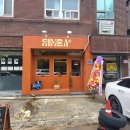 주부토로151번길 이미지