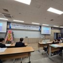 한국유통연구소