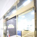 동화5차 이미지