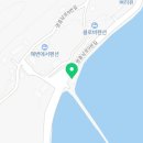 성난파도민박 이미지